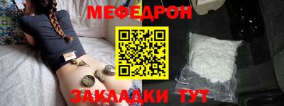 спиды Коммунар