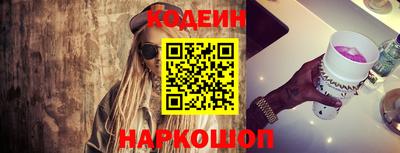 прущие грибы Конаково