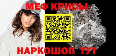 прущие грибы Конаково