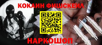 прущие грибы Конаково