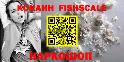 спиды Коммунар