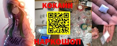 спиды Коммунар