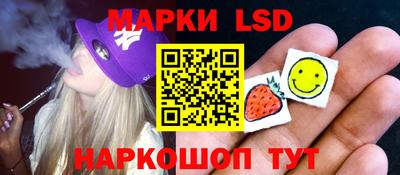 спиды Коммунар
