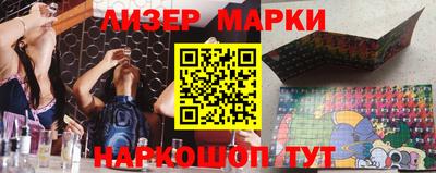 спиды Коммунар
