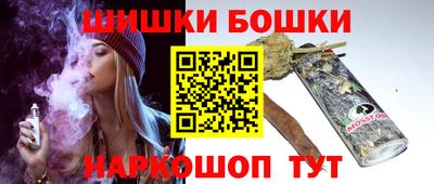 спиды Коммунар