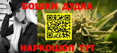 спиды Коммунар