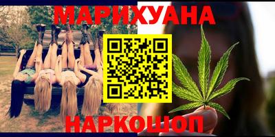 прущие грибы Конаково