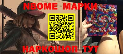 спиды Коммунар