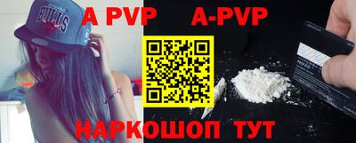 прущие грибы Конаково