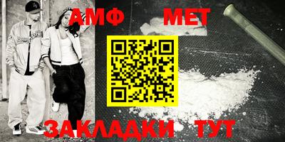 спиды Коммунар