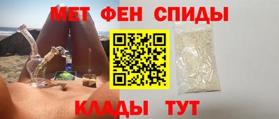 спиды Коммунар