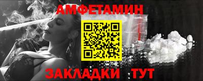 спиды Коммунар