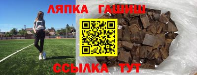 спиды Коммунар