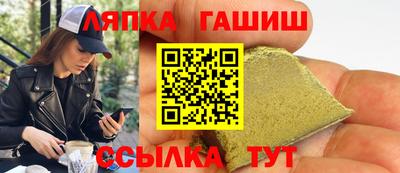 спиды Коммунар