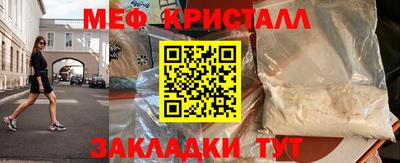 спиды Коммунар