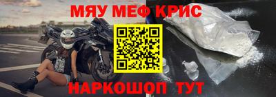 спиды Коммунар