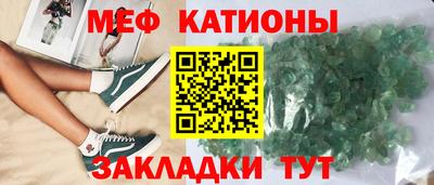 винт Комсомольск-на-Амуре